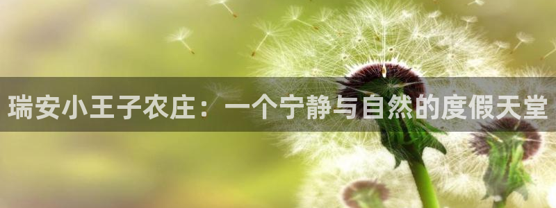fh至尊 华娱124.com