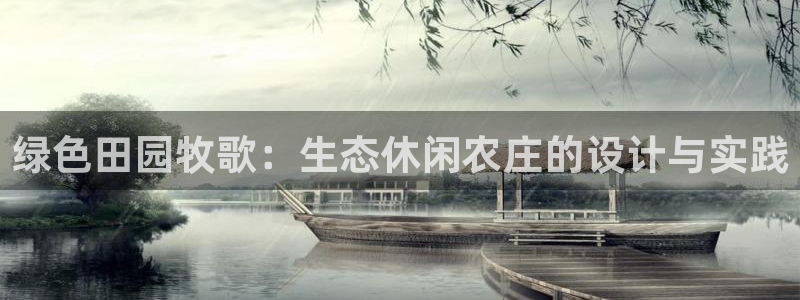 fh至尊平台多少年了