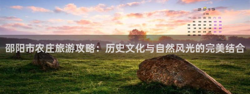 fh至尊基础奖金多少