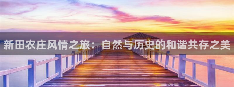 凤凰娱乐FH至尊App