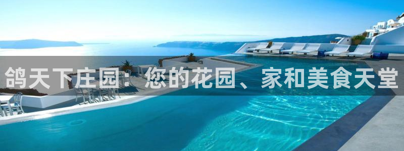 fh至尊安全吗