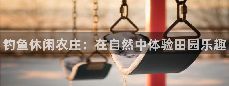 fh至尊是黑台子吗