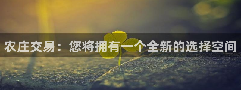 fh至尊平台安全密码忘记了