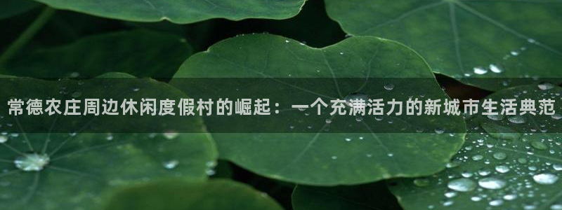 fh至尊凤凰是黑网