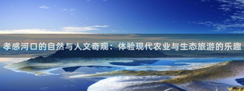 至尊天龙fh7075