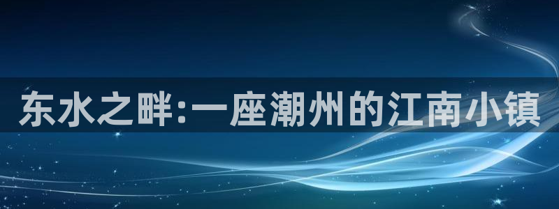 凤凰至尊fh凤凰版0a