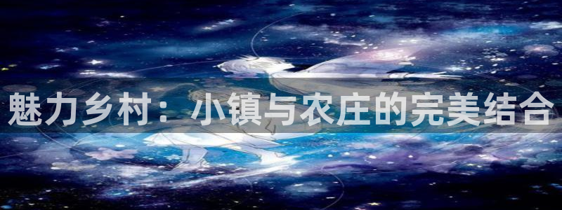 FH-FH至尊版的功能