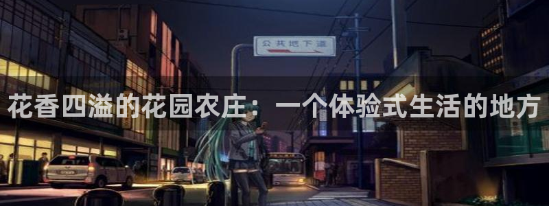 fh至尊在哪个平台