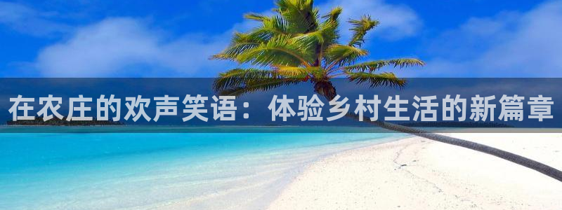 FH至尊平台是什么平台