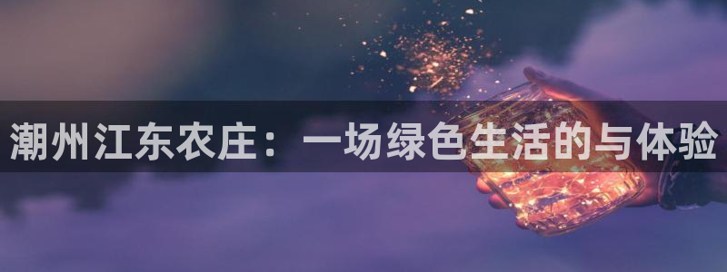 fh至尊在哪可以下载