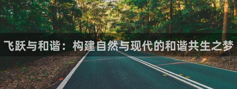 fh至尊平台登录wap