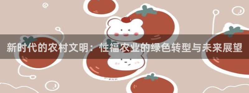 fh至尊平台黑钱