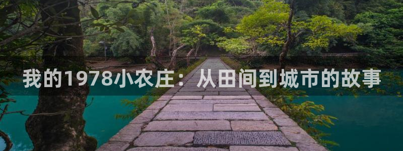 fh至尊版手机app