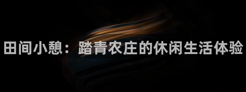 FH至尊平台怎么样