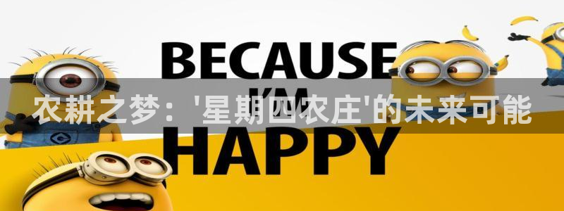 fh至尊香港办事处
