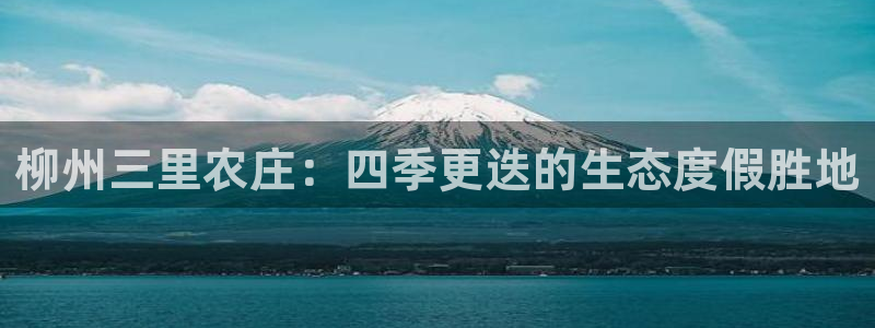 fh至尊是黑台子吗