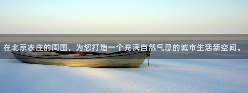 FH至尊联盟