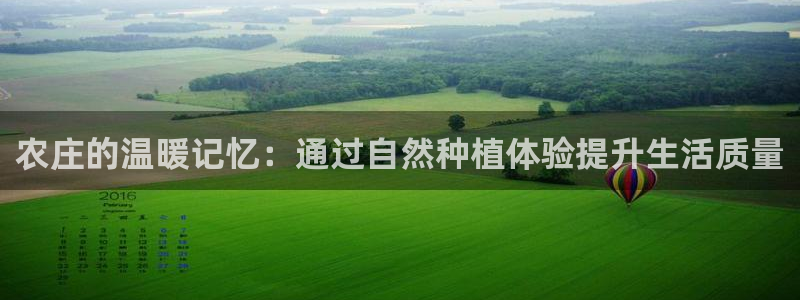 fh至尊平台登录wap