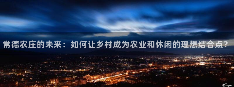 沃尔沃fh至尊旗舰版