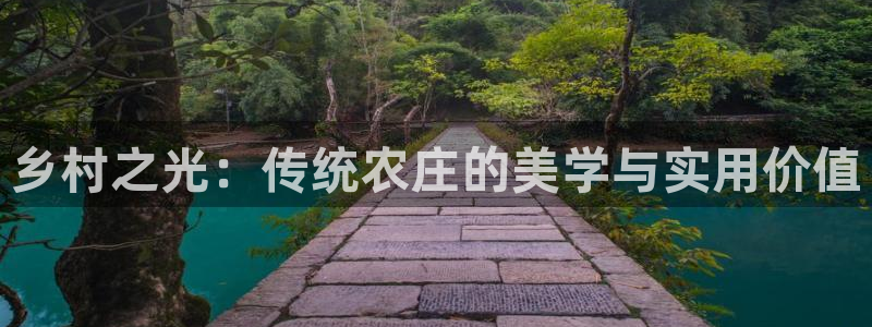 FH至尊娱乐注册