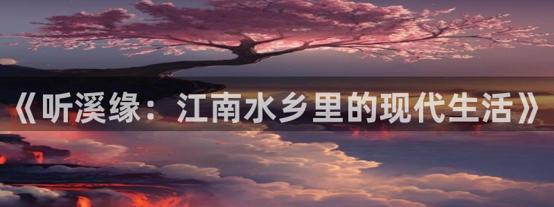 FH至尊平台老板是谁