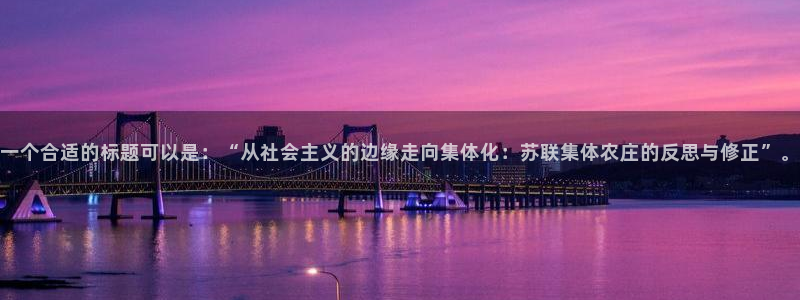 fh至尊平