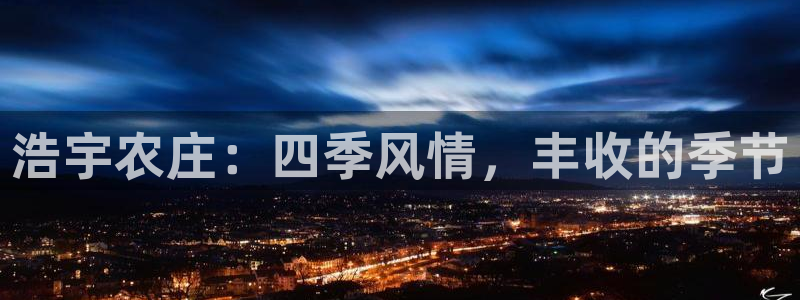 fh至尊平台坑人