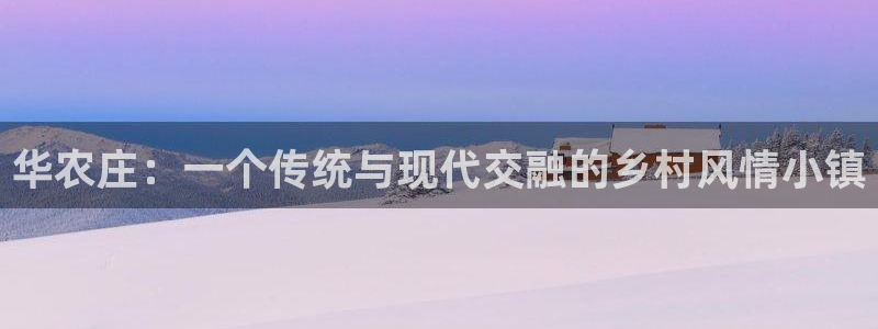 凤凰娱乐FH至尊