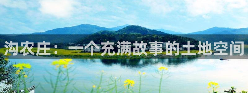 fh至尊凤凰官方旗舰店