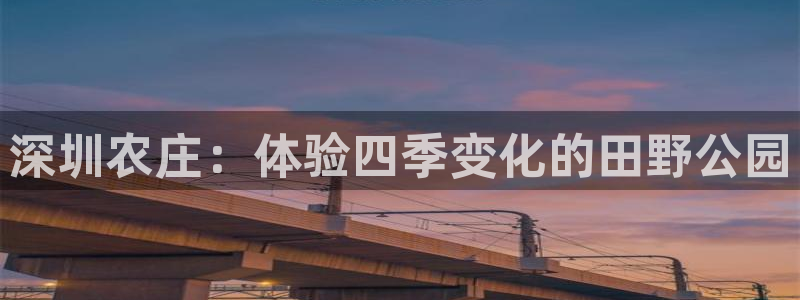 FH至尊平台登录