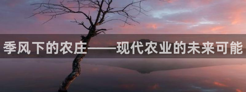 fh至尊游戏安全平台