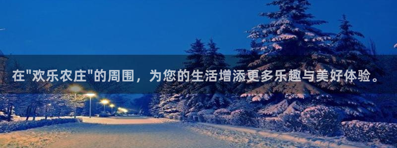 FH至尊平台怎样