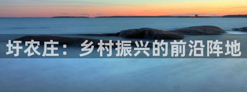 fh至尊黑铁