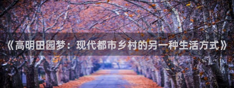 FH至尊娱乐平台