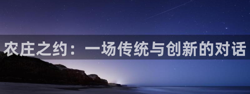 凤凰FH至尊