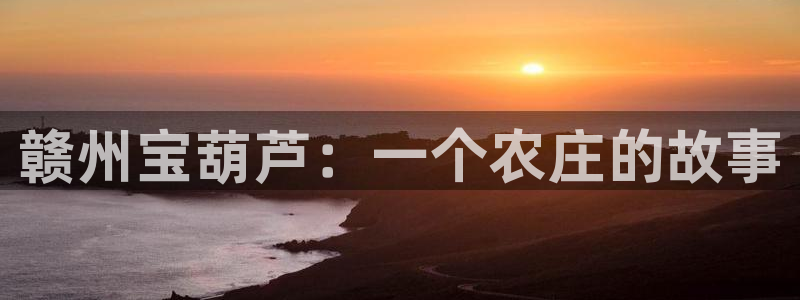 fh至尊凤凰是赌博