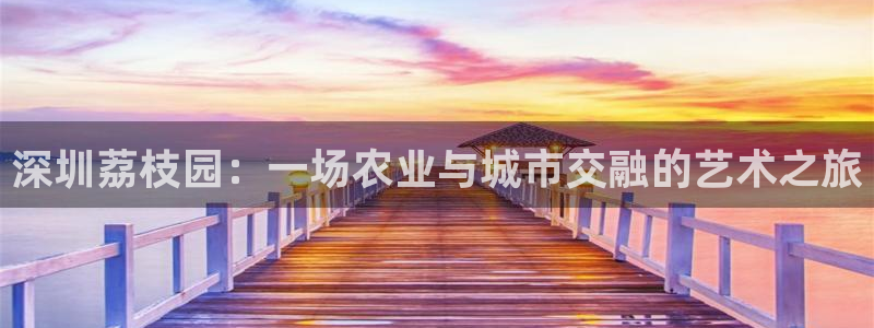 fh至尊怎么没有了