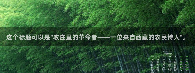fh至尊黑不黑
