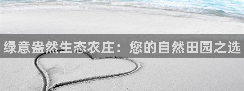 fh至尊平台黑吗