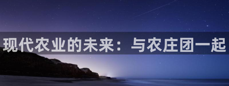 FH至尊开户链接