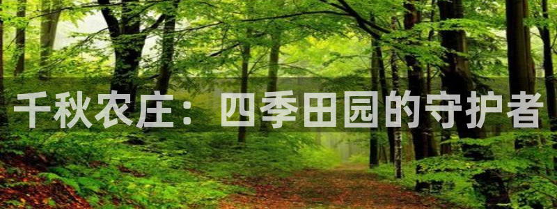 FH至尊app