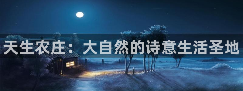 fh至尊是老凤凰吗