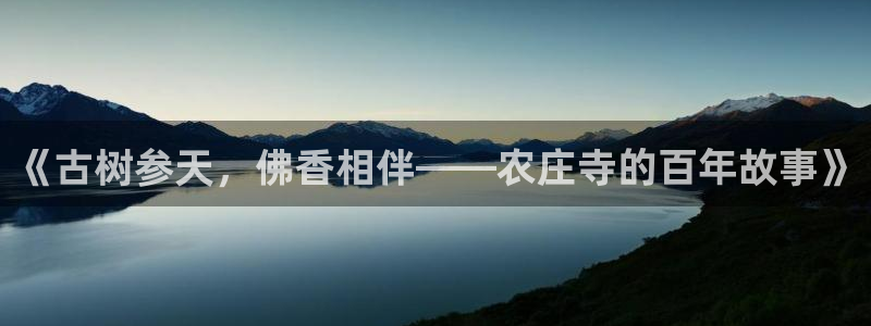 fh至尊 华娱124.com