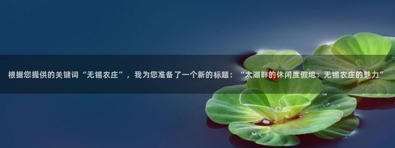 fh至尊app下载安装