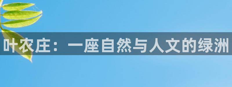 fh至尊凤凰是赌博