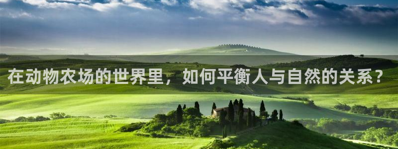 fh至尊怎么注册