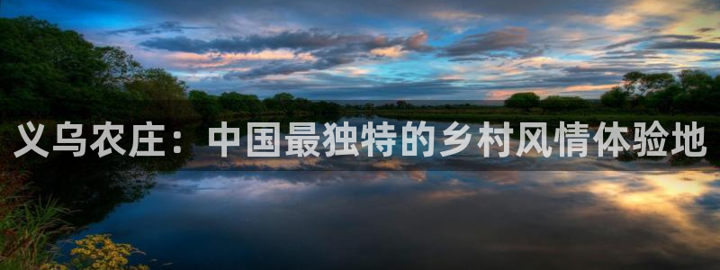 fh至尊
