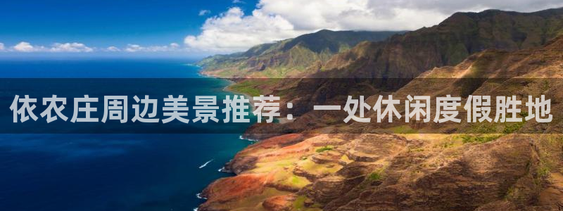 fh至尊版手机app
