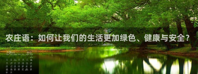 fh至尊提现不了