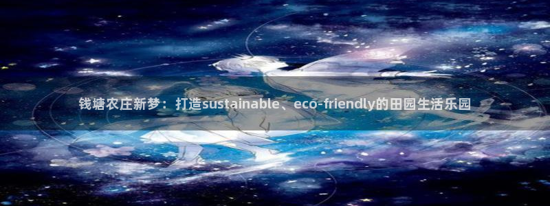 FH至尊娱乐注册